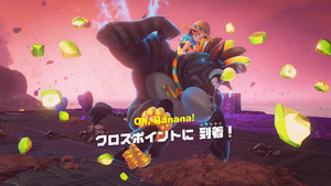 09：クロスポイントに 到着！