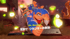 49：荒野で クランキーの長話