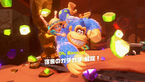 72：宿舎のガチガチ 解除！