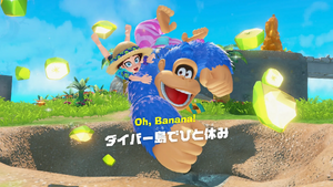 35：ダイバー島でひと休み