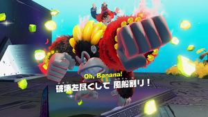 52：破壊を尽くして 風船割り！