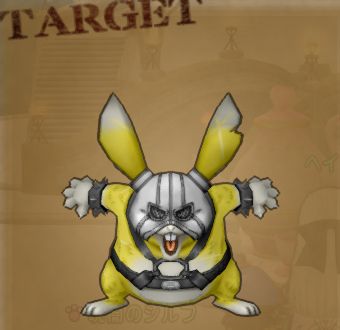 やるきのバーティ