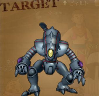 原獣プレゴーグ