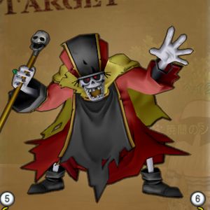 パルカラス亡霊王