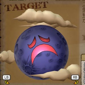 魔妖星プルタヌス