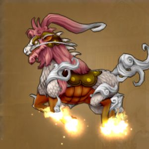 聖獣ダイキリン