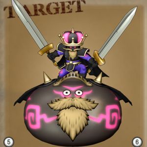 カラミティキング