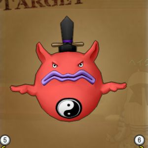 陰の試練壱・陰霊