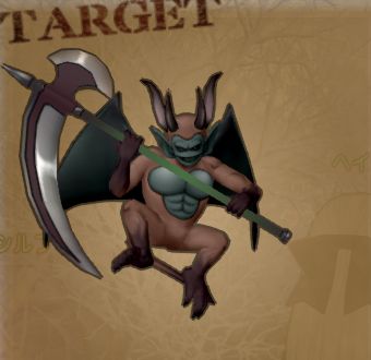 グリーターデーモン