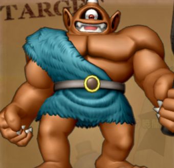 アトラス(コイン)