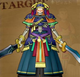 妖剣士オーレン強