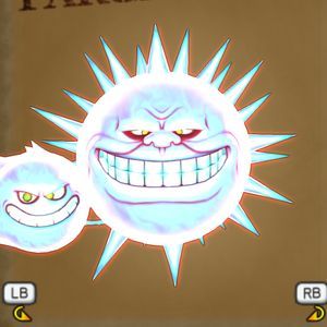 いにしえの廃棄物