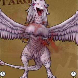 激情の竜エステラ