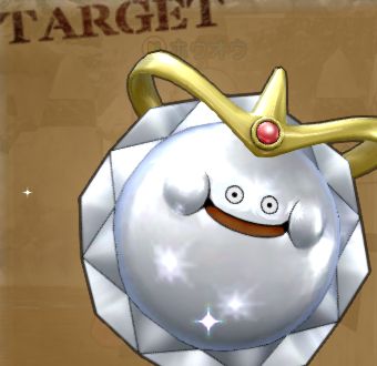 プラチナキング