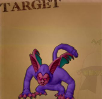 バズズ(コイン)