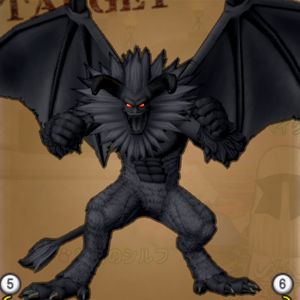 破戒王ベルムド影