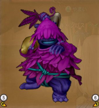 暗黒大樹の番人