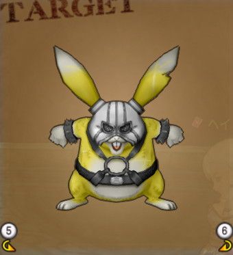 いたずらバーティ