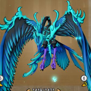 源世鳥アルマナ