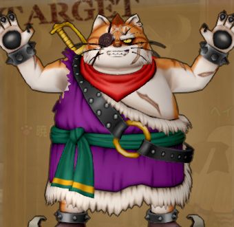 キャットリベリオ強