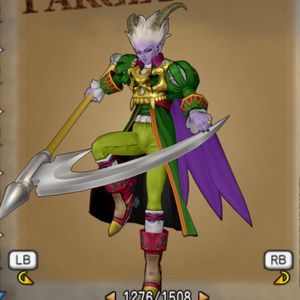 蘇りし冥王ネルゲル