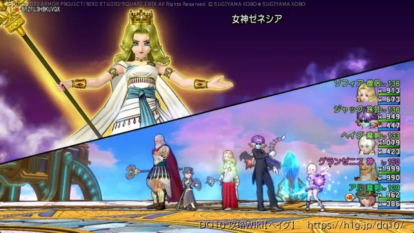 キューロピアのおはなしの画像