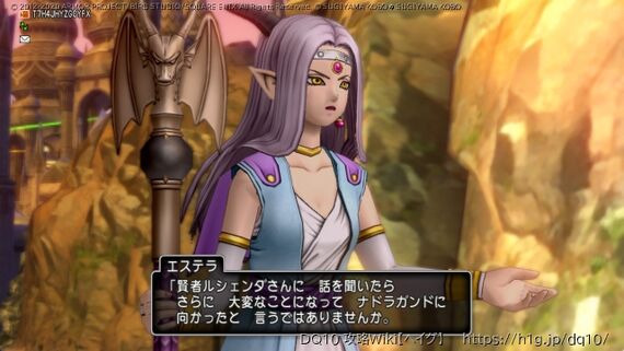 グランゼニス神復活のおはなし
