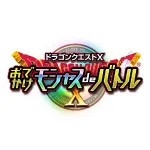 Dq10 card pk.webp