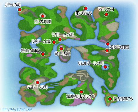 DQ1-ワールドマップ.jpg