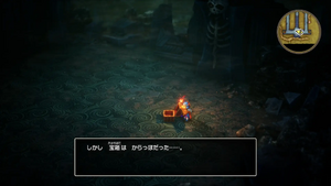 竜王の城・地下1階