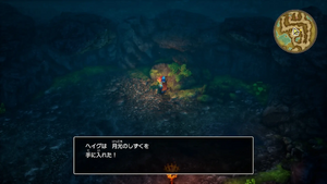 沼地の洞窟・地下2階