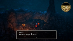 沼地の洞窟・地下2階