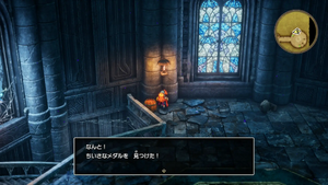 雨のほこら・3階