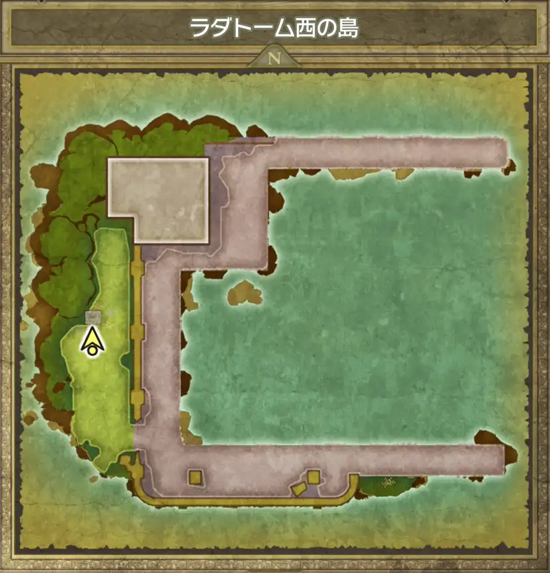 ラダトーム西の島