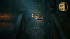 ロトの洞窟・地下1階