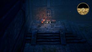 ガライの墓・地下1階