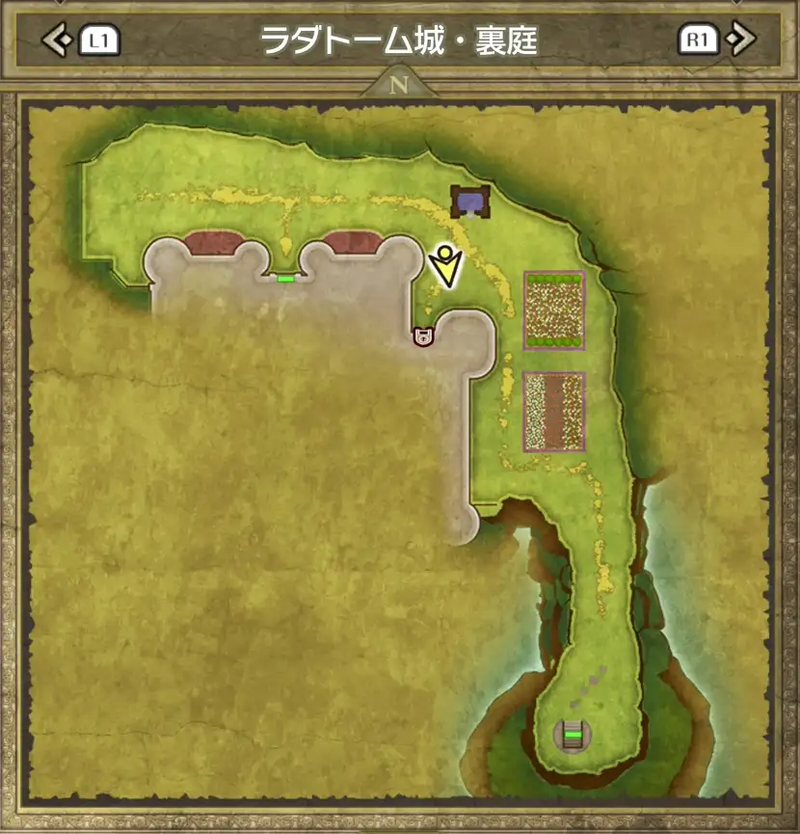 ラダトーム城・裏庭