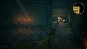 ロトの洞窟・地下1階