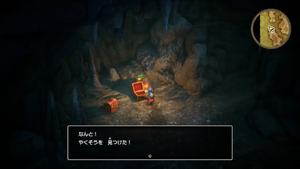 竜王の城・地下3階