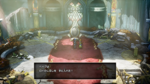 精霊のほこら・2階