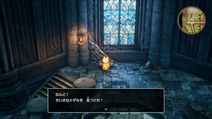 雨のほこら・1階