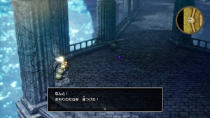 雨のほこら・5階