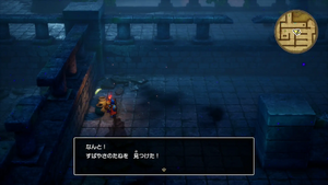 ガライの墓・地下3階