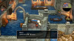 ラダトーム城・1階