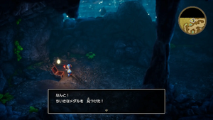 沼地の洞窟・地下2階