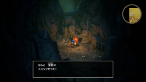 竜王の城・地下4階