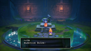 ガライの墓・地下3階