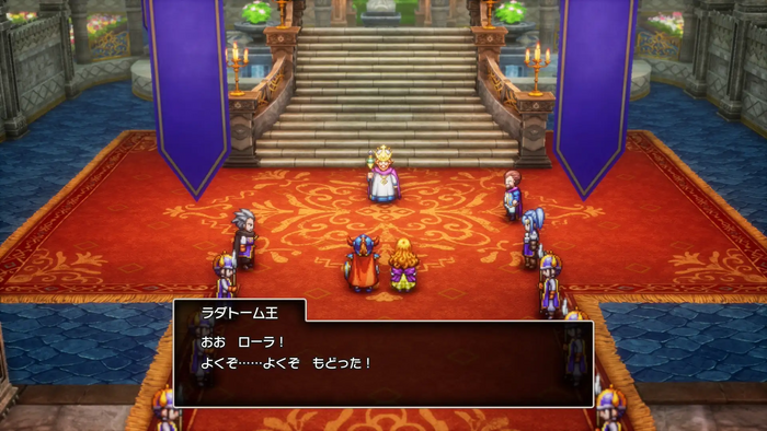 クリア後について