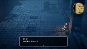 ガライの墓・地下2階