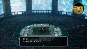 雨のほこら・5階